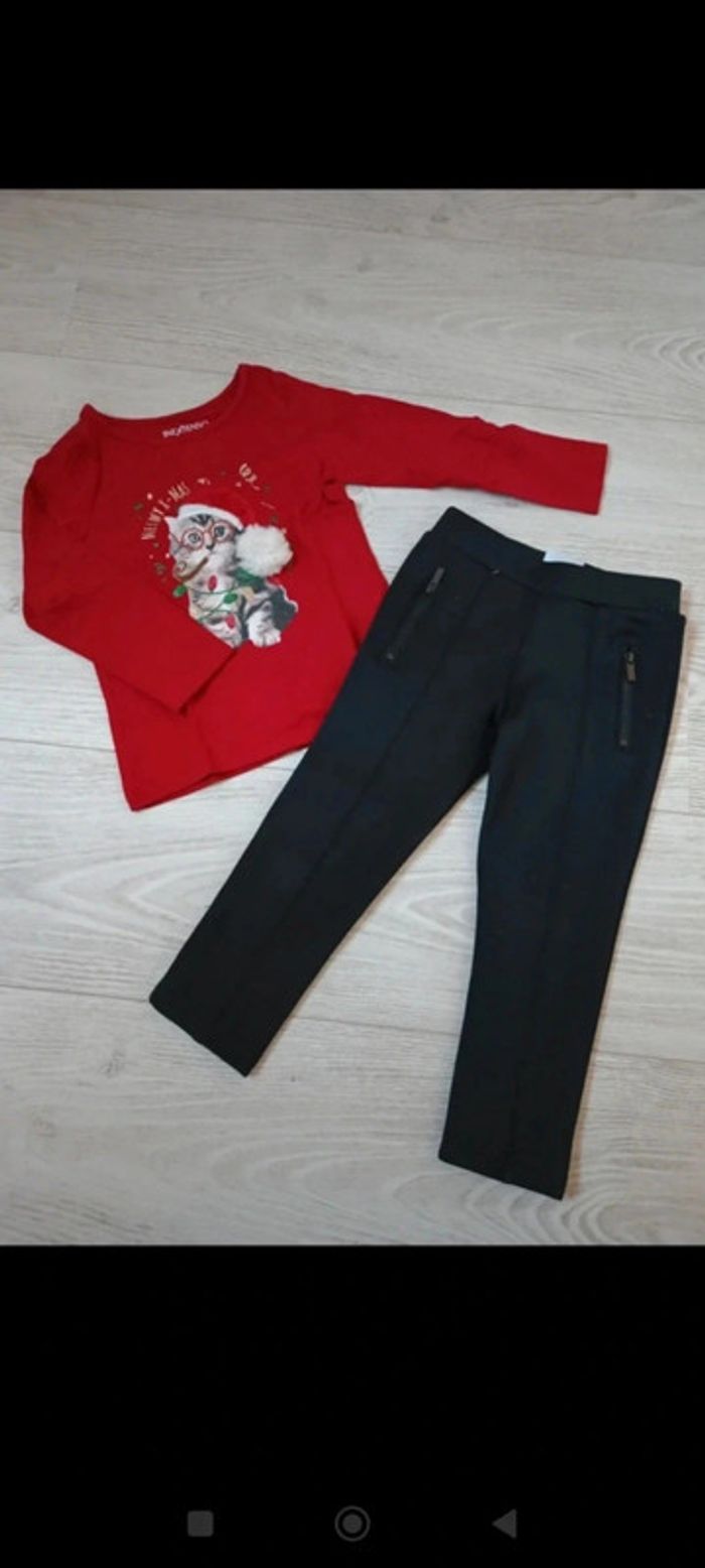 Ensemble 3 ans (pantalon neuf)