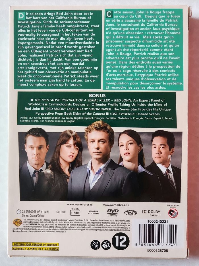 Dvd The Mentalist Saison 3 - photo numéro 2
