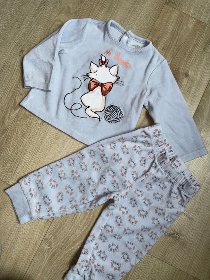 Pyjama