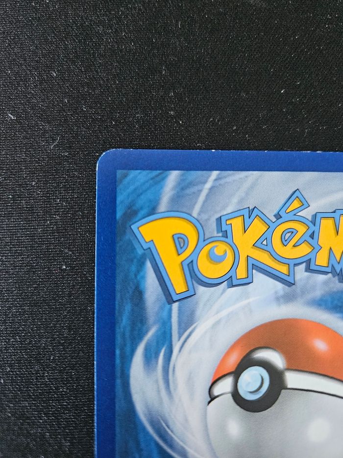 Amphinobi swsh 144 non scellée - photo numéro 7