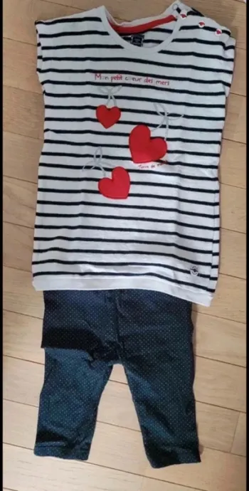 Ensemble Terre de marins 2 ans