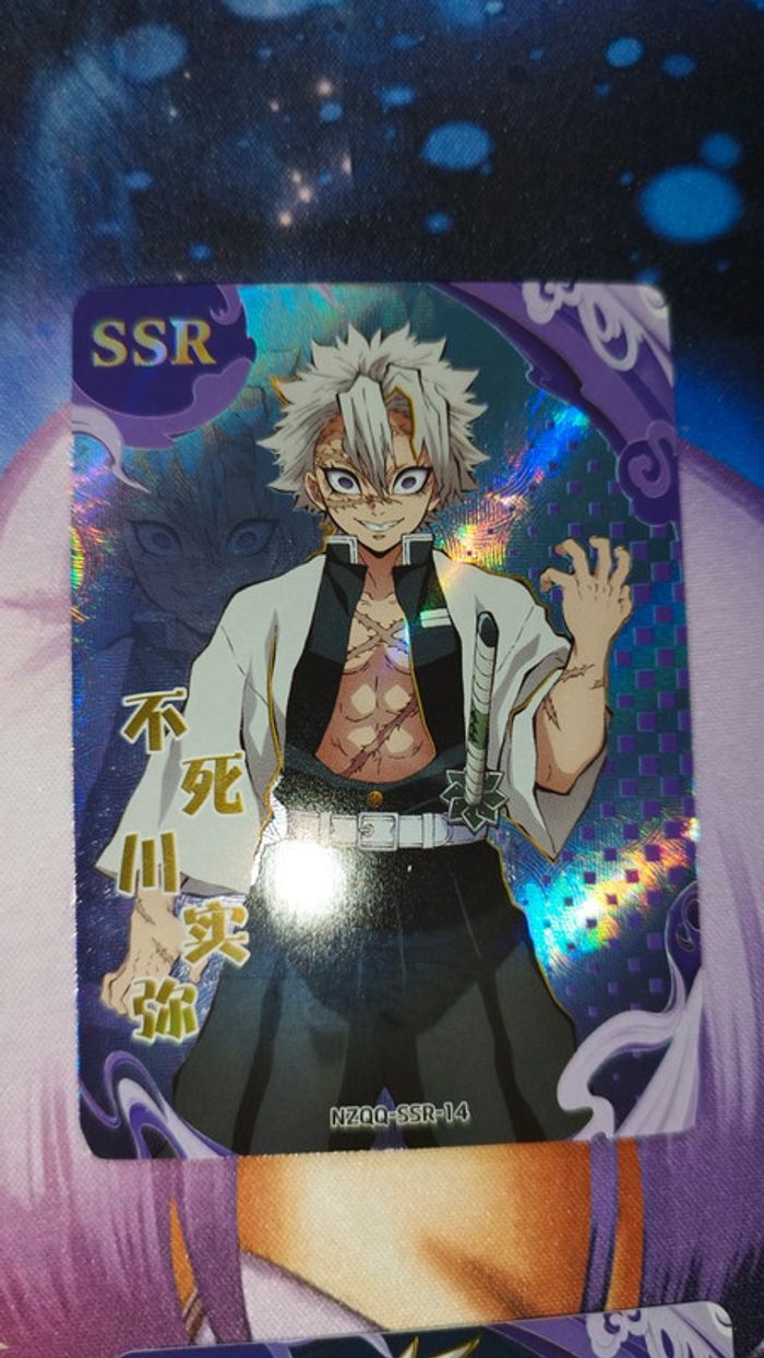 Carte Goddess Story Nzqq-SSR-14 SSR Sanemi Shinazugawa Demon Slayer card foil