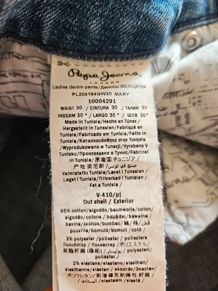 Jean Pepe W30 - photo numéro 4