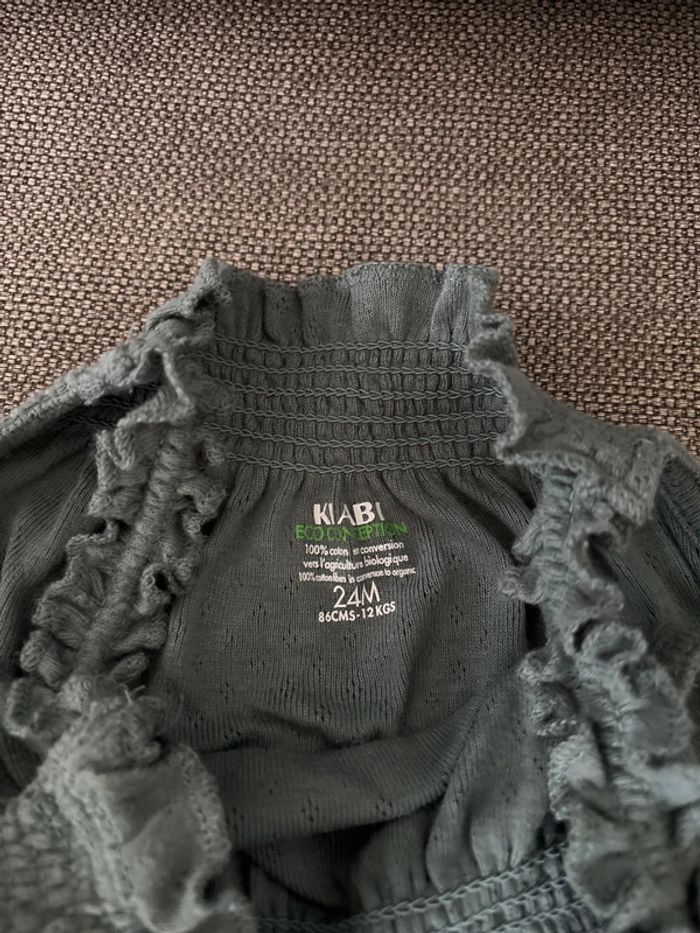 Combinaison été - photo numéro 2