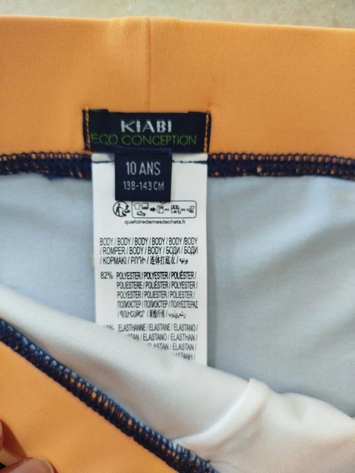 Boxer de bain garçon Kiabi - photo numéro 2
