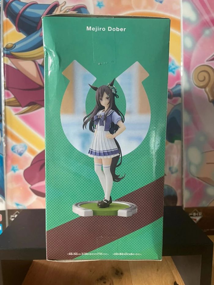 Umamusume: Pretty Derby – Figurine Mejiro Dober 17 cm Banpresto - photo numéro 2