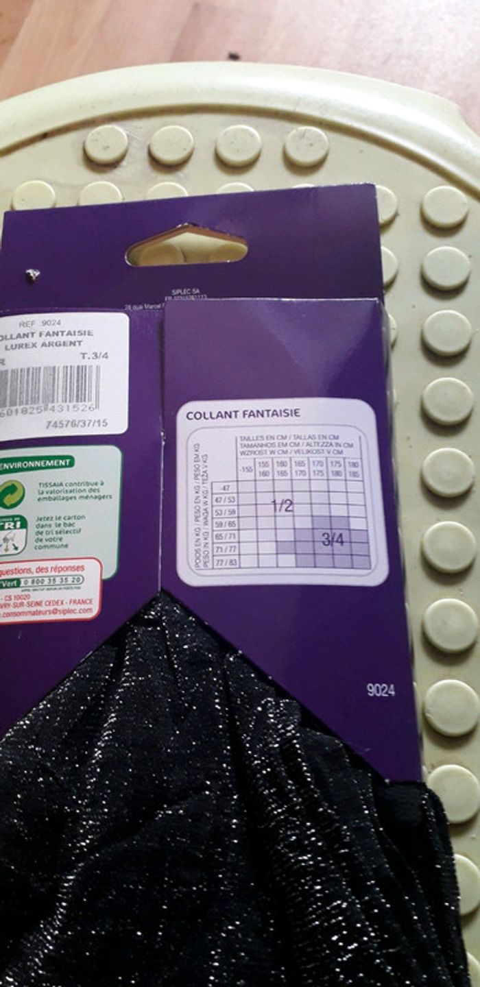 Collant neuf - photo numéro 2
