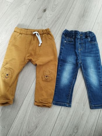 Lot pantalon garçon