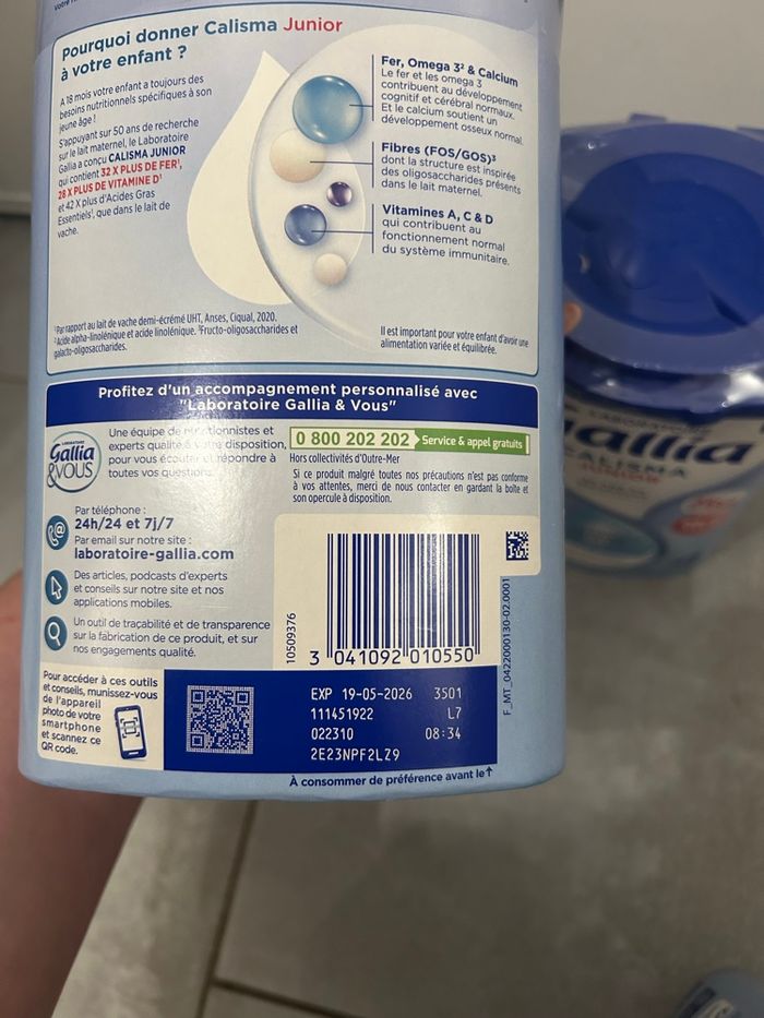 Lait gallia - photo numéro 2