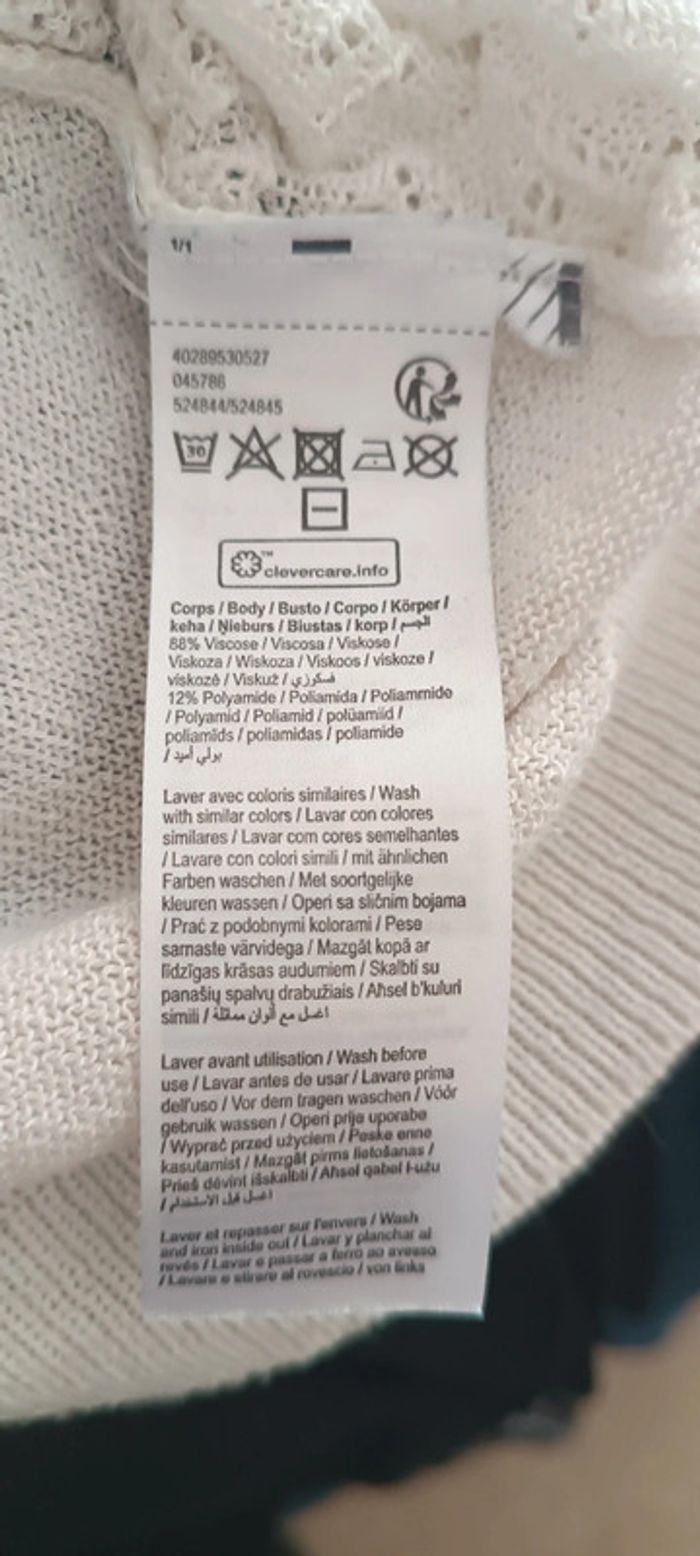 Pull fin en maille écru - photo numéro 7