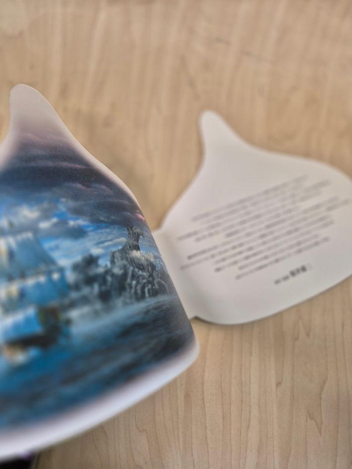 Livret Dragon Quest "Your Story" - photo numéro 3