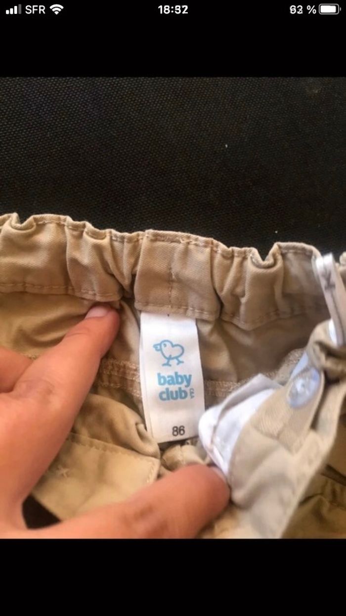 Short 18 mois - photo numéro 2