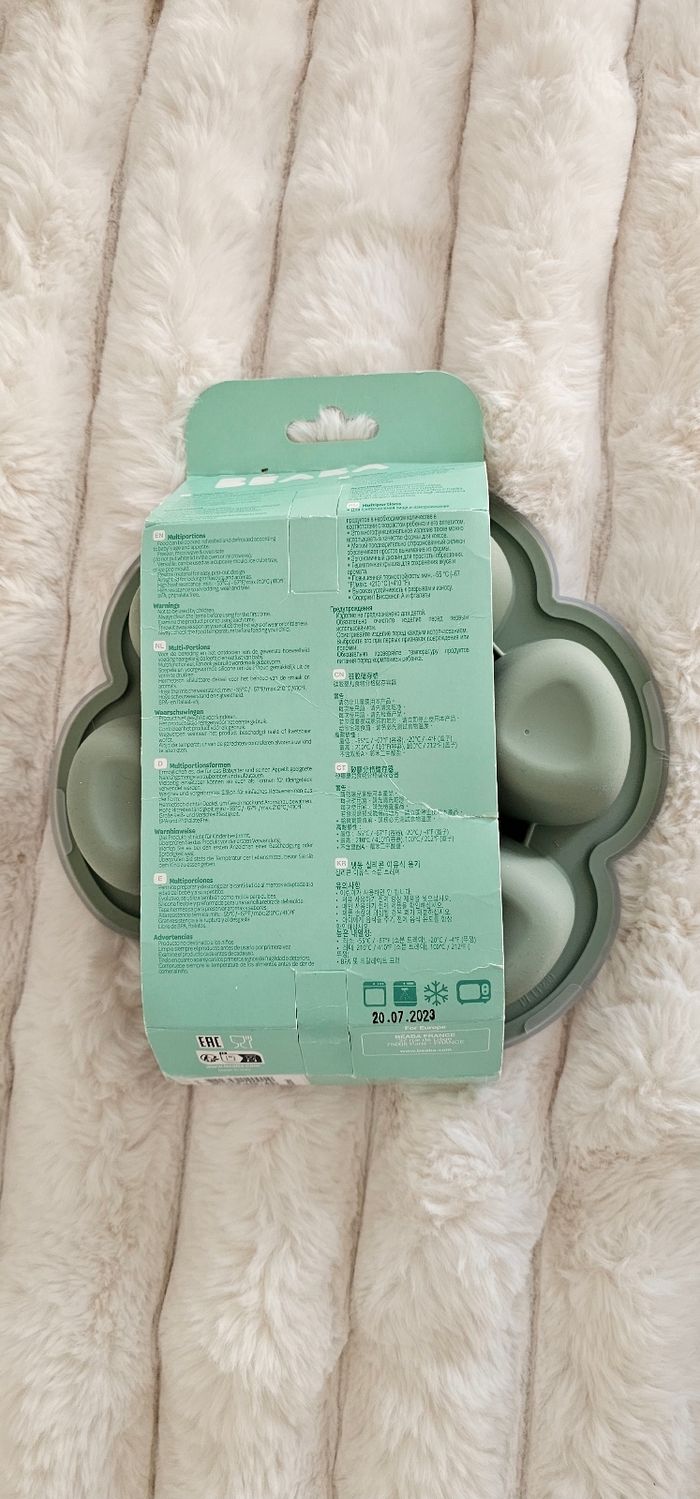 Fleur 🌸 multiportions Béaba XL150ML Neuf - photo numéro 3