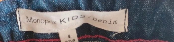 Lot de 5 vêtements taille 4 ans TBE - photo numéro 6