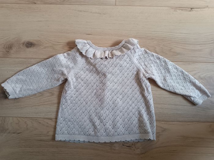 Gilet beige - photo numéro 4