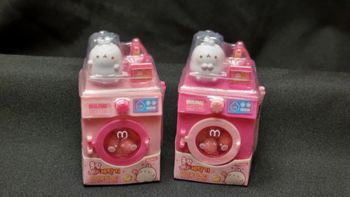 Distributeur de Bonbons Molang Figurine Lave-Linge au Choix - Corée du Sud Taille