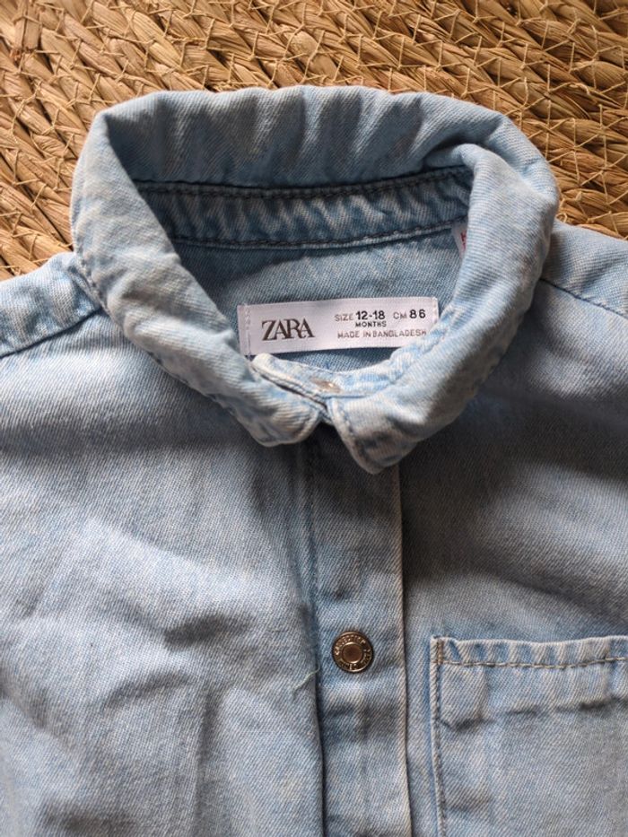 Veste en jean - photo numéro 3