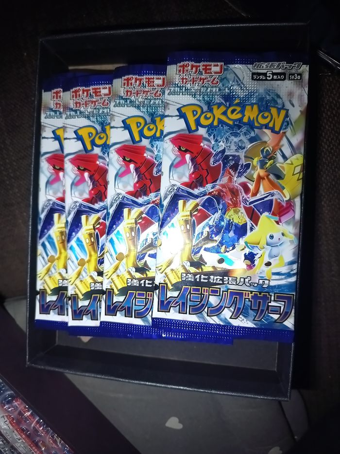 Booster Pokémon racing surf