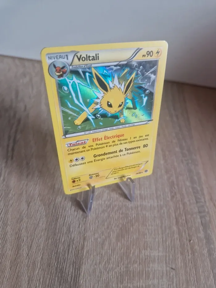 Voltali 26/98 - photo numéro 2