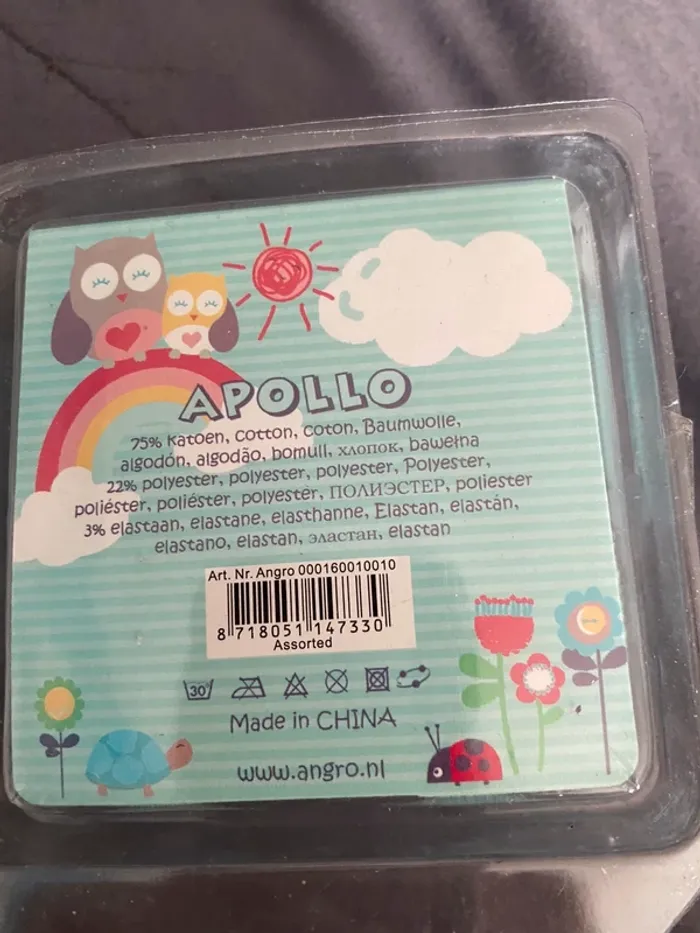Petite  chaussette bb - photo numéro 3