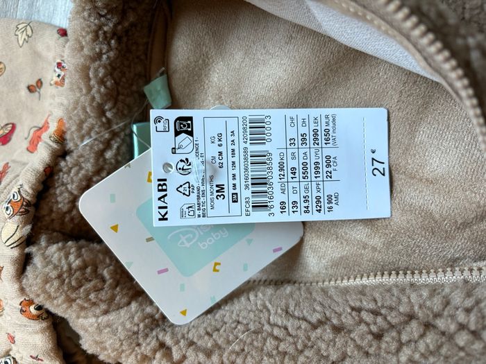 ensemble tic et tac - photo numéro 4