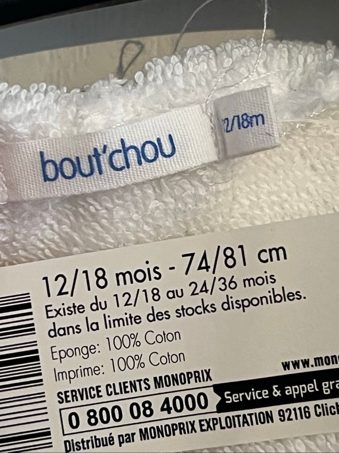 Peignoir neuf Bout'chou 12/18 mois - photo numéro 2