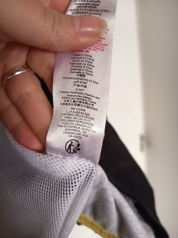 Coupe vent Boss - photo numéro 6