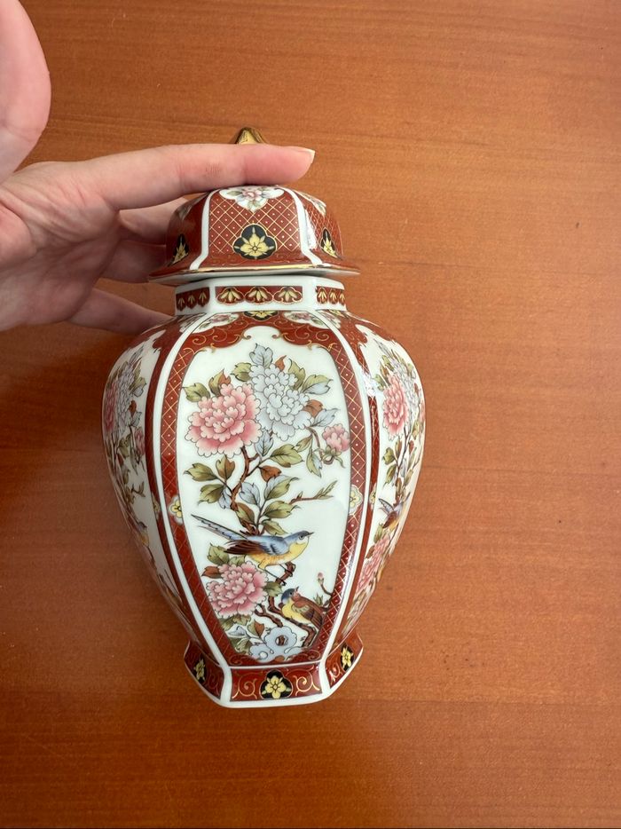 Pot / vase japonais vintage 1982 - photo numéro 2