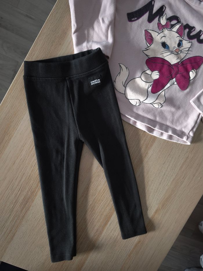 Ensemble Zara 2ans 92cm - photo numéro 2