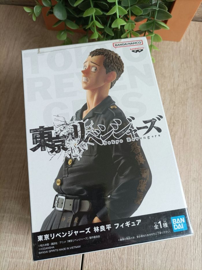 Figurine Ryohei Hayashi Tokyo Revengers banpresto Bandai Namco