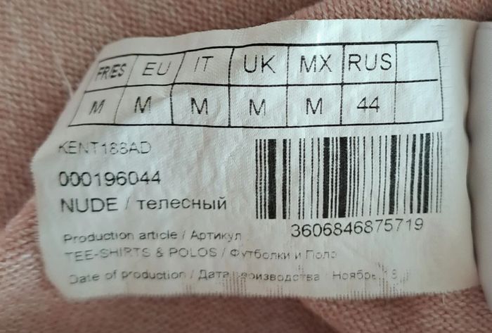 Pull tout doux rose poudré avec dentelle - photo numéro 4