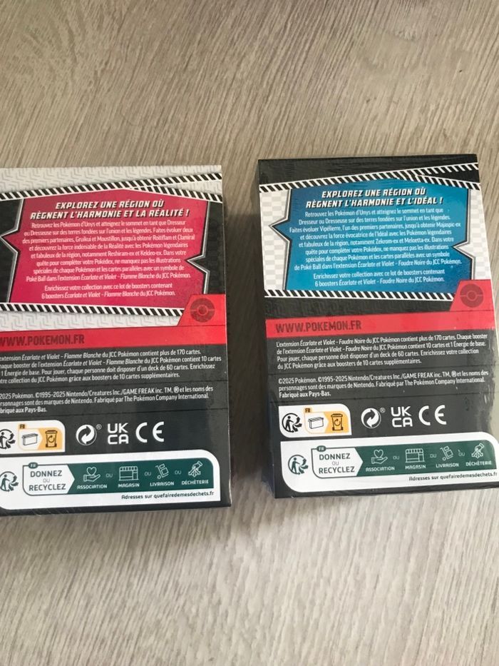 Pokemon lot bundle noir et blanc - photo numéro 3
