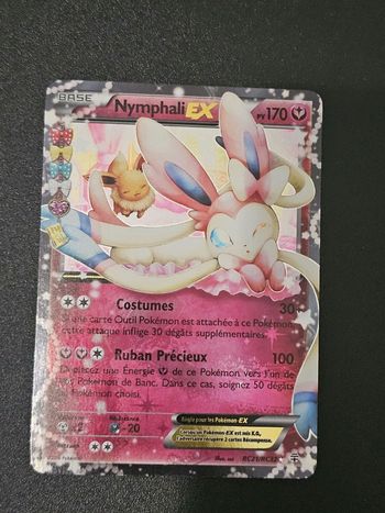 Nympahli ex