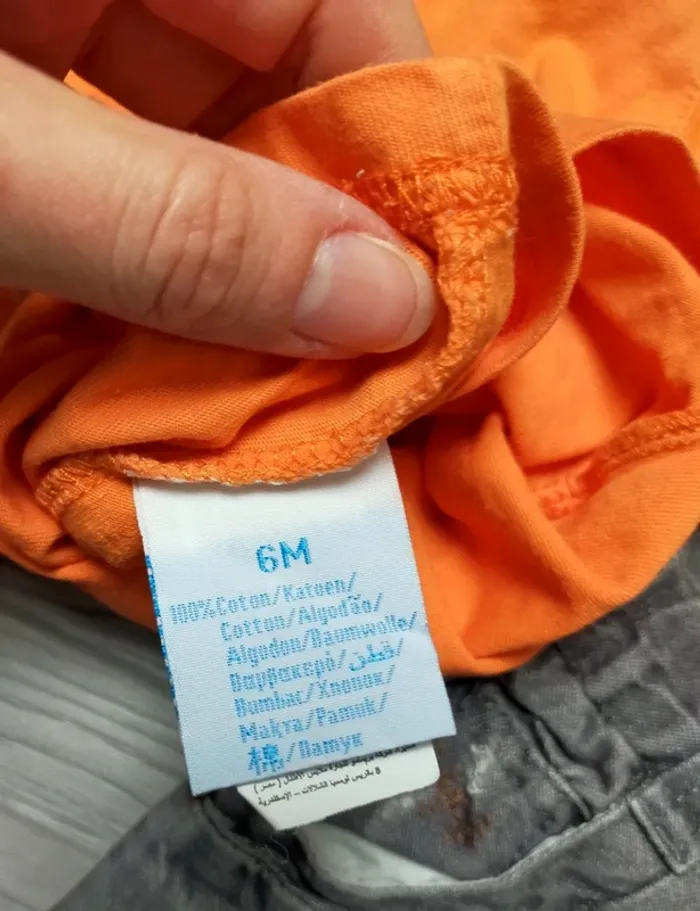 Ensemble t-shirt et jean bébé garçon 6 mois Prémaman - photo numéro 5