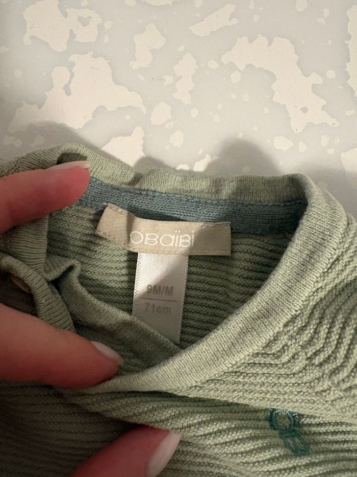 Ensemble Obaïbi taille 9 mois - photo numéro 2