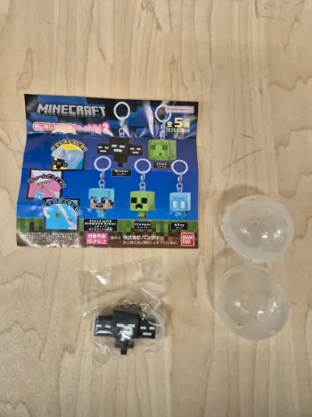 Gashapon strap Minecraft : Wither