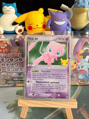 Carte Pokémon officielle Mew ex - 25 ans célébrations