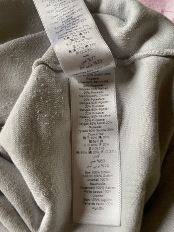 Pyjama garçon Petit Bateau 4 ans 
