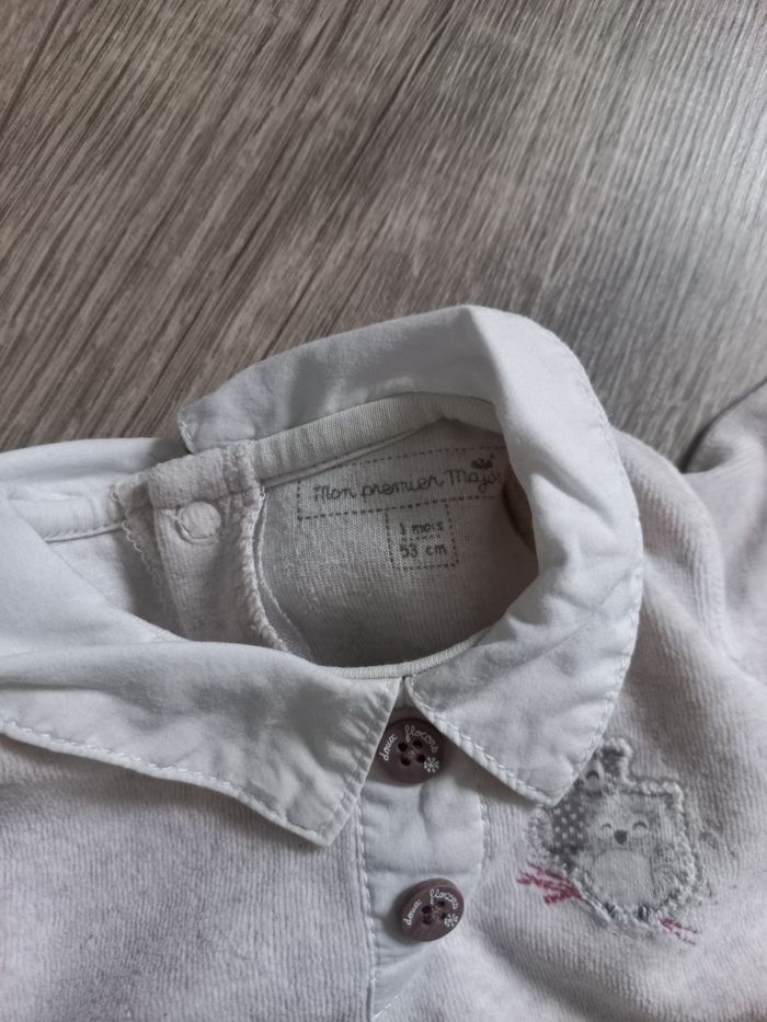 Pyjama 1 mois Sergent major - photo numéro 3