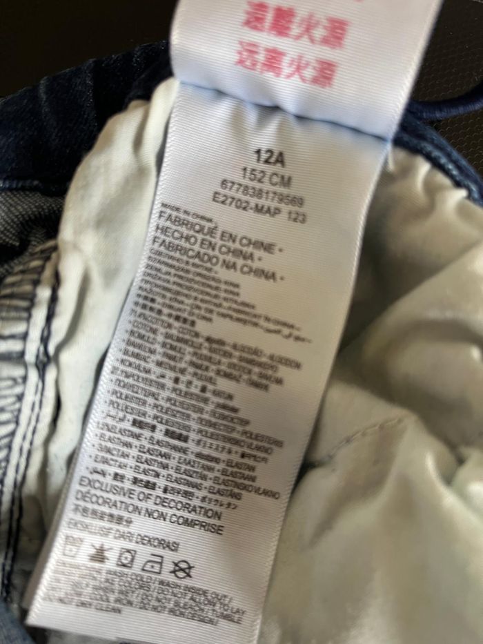 Jean super skinny Levi's 12 ans - photo numéro 7