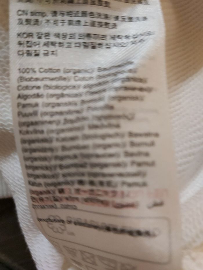 Sweat blanc et jaune Esprit Neuf Taille M - photo numéro 5