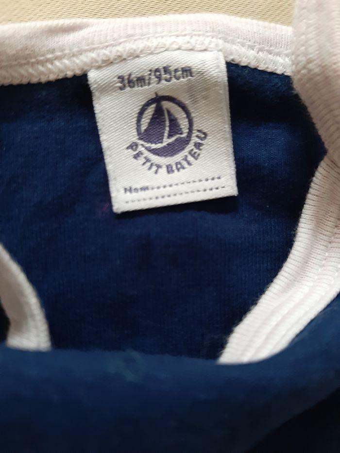 lot de 2 bodies manches courtes et bretelles fille - Petit Bateau - 2 ans - photo numéro 7