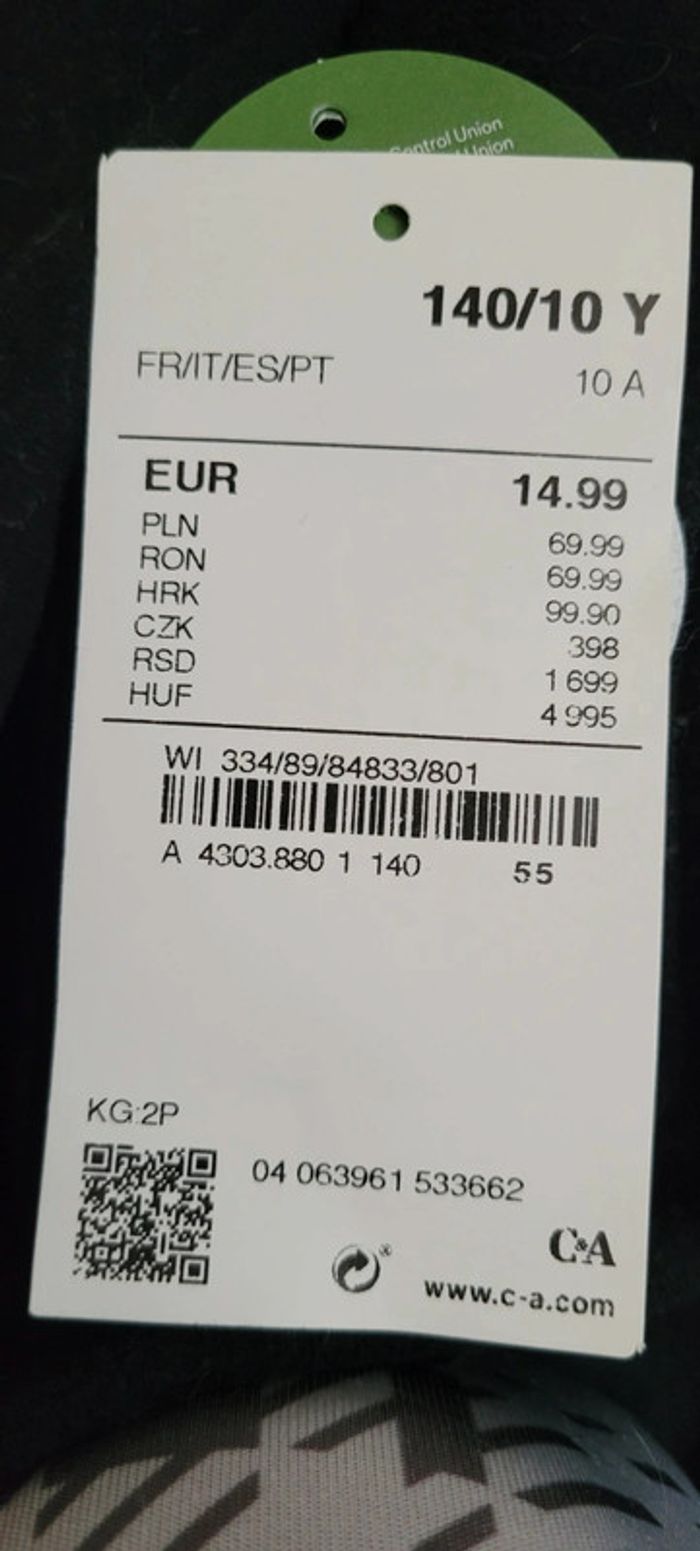 Legging noir C&A 140 cm - photo numéro 5