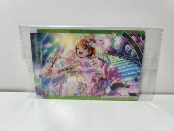 Love Live Superstar - Carte Card Wafer Collection 08 Kanon Shibuya