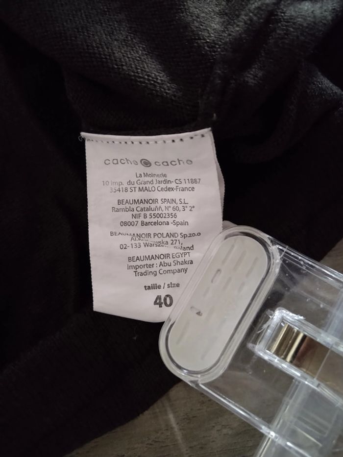 Robe Cache Cache 40 - photo numéro 6