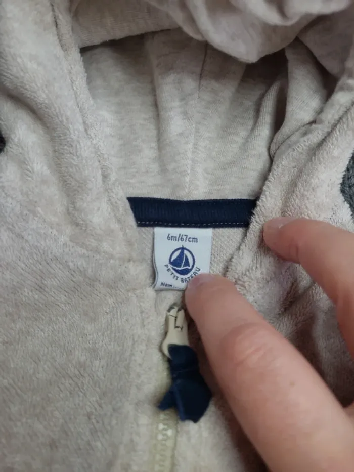 👶Veste zippée Petit Bateau taille 6mois-67cm👶 - photo numéro 2