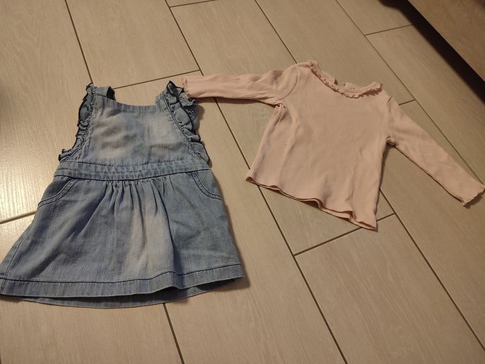 Ensemble - photo numéro 2