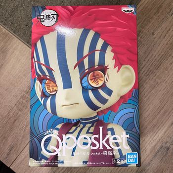 Demon Slayer Figurine QPosket Akaza 3ème lune A Bandai