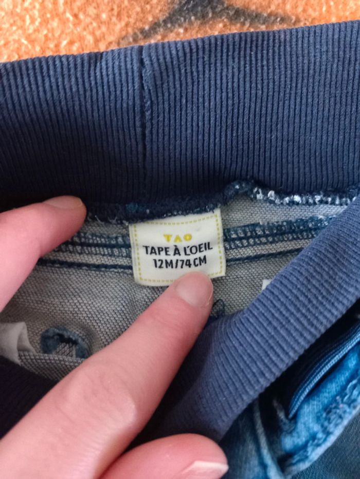 Ensemble - photo numéro 6