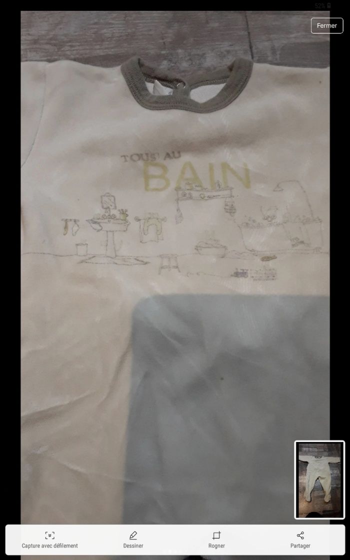 Grenouillere beige dessin tous au bain - photo numéro 2